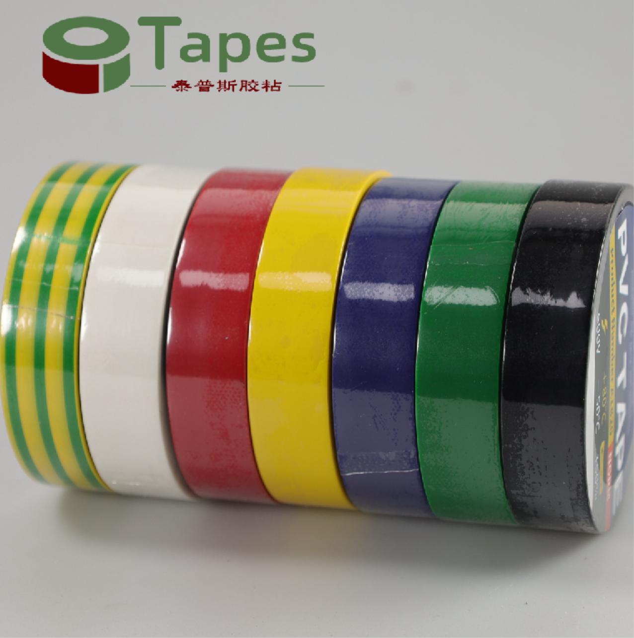 Flame retardant PVC electrical insulation tape for wire repair