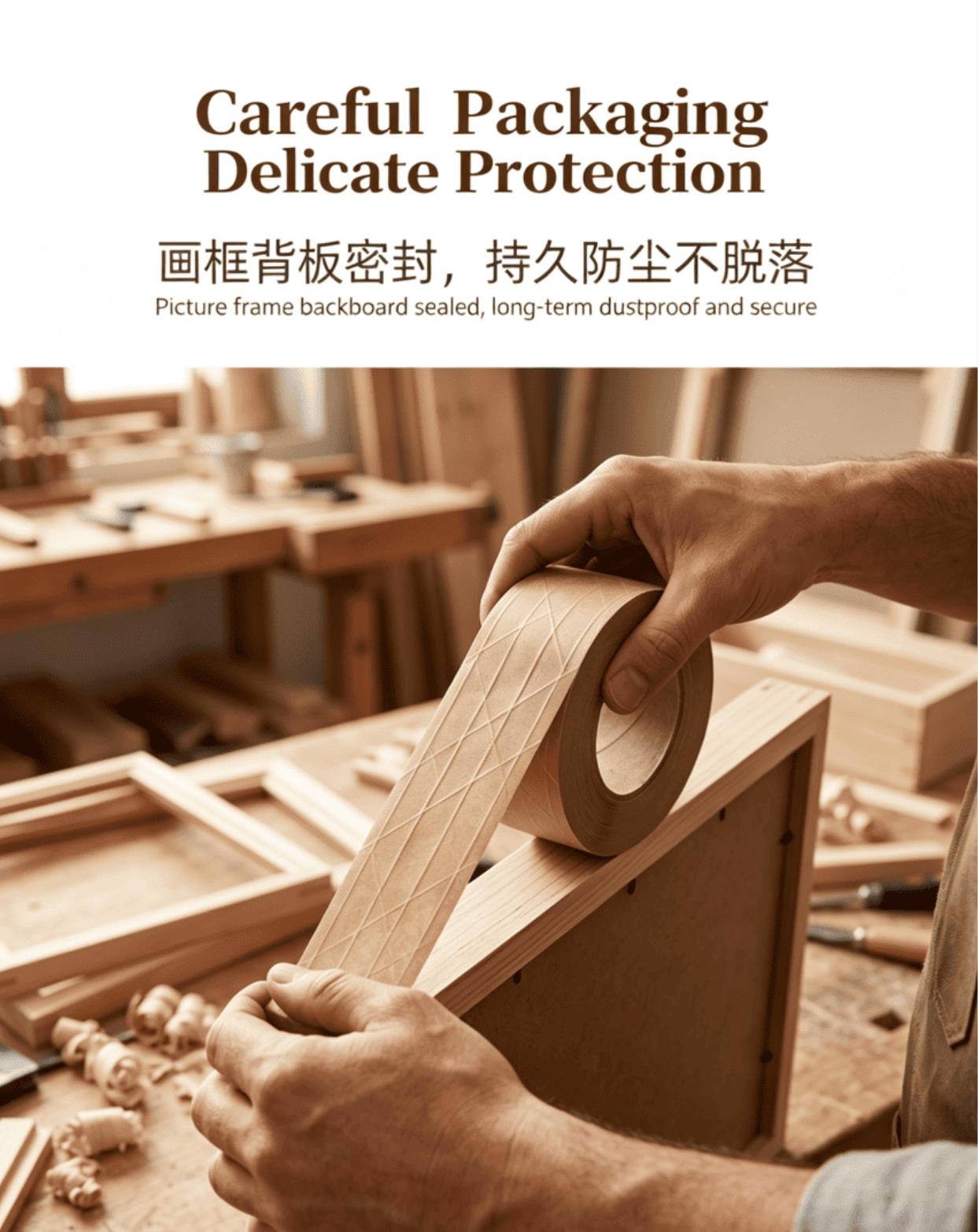Fiberglass Reinforced Water Activated Kraft Paper Tape for Shipping Carton Sealing