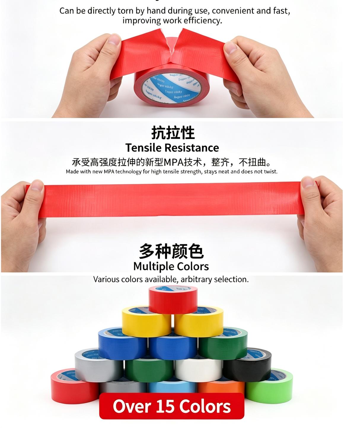 Heavy‑Duty Waterproof Gaffer Cloth Duct Tape For Sealing Repairing Bundling Construction