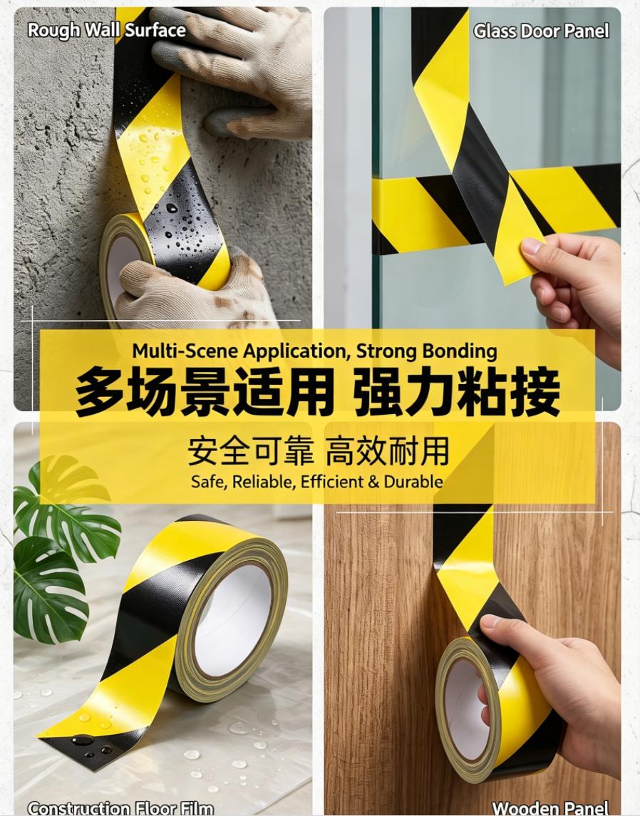 Black Yellow Diagonal Stripe Cloth Duct Warning Tape For Floor Safety Marking