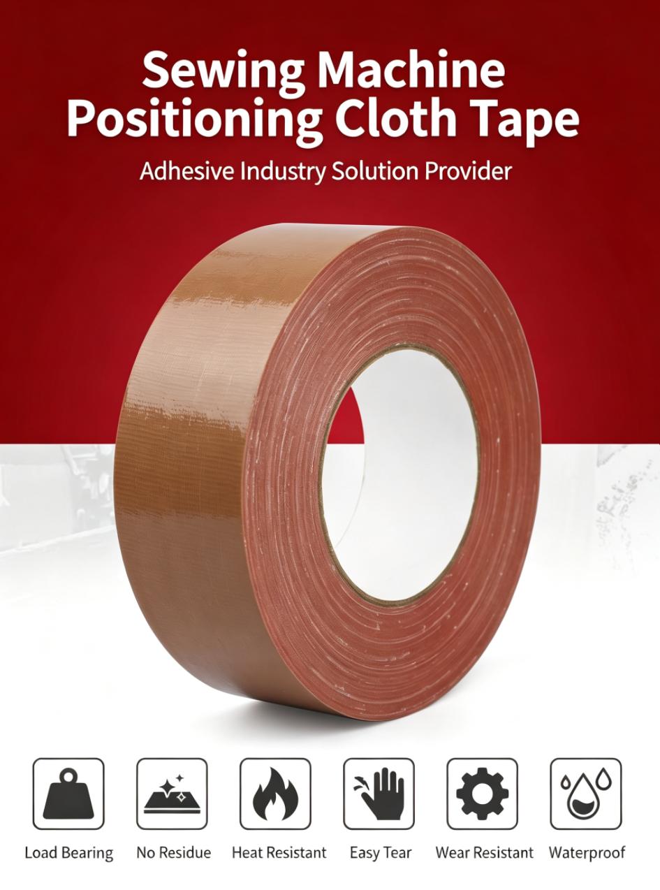 Sewing Machine Positioning Cloth Tape for Garment Sewing