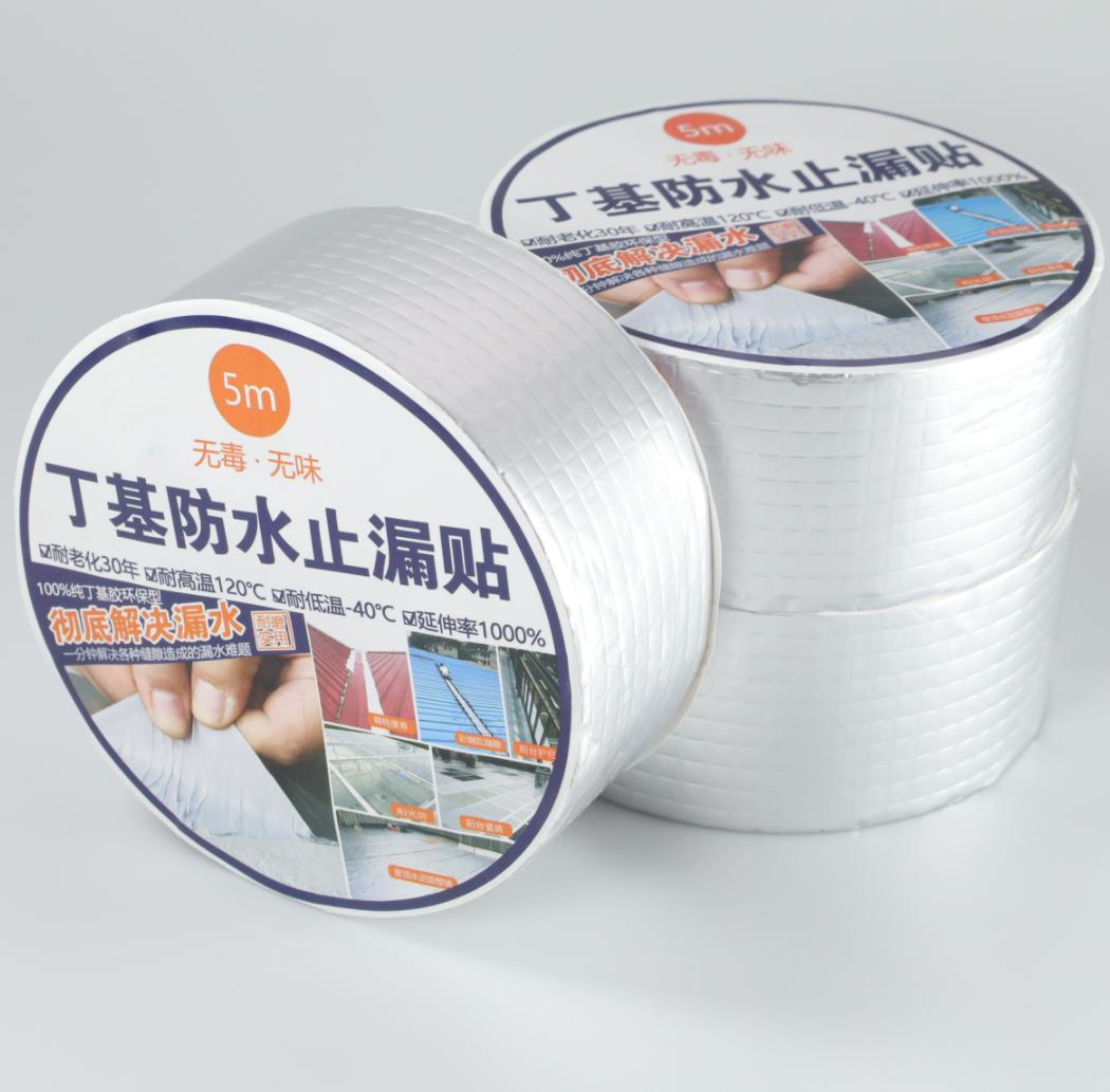 Super Sticky Leak‑Proof Butyl Tape for Roof Cracks, Gutter, Marine Repair