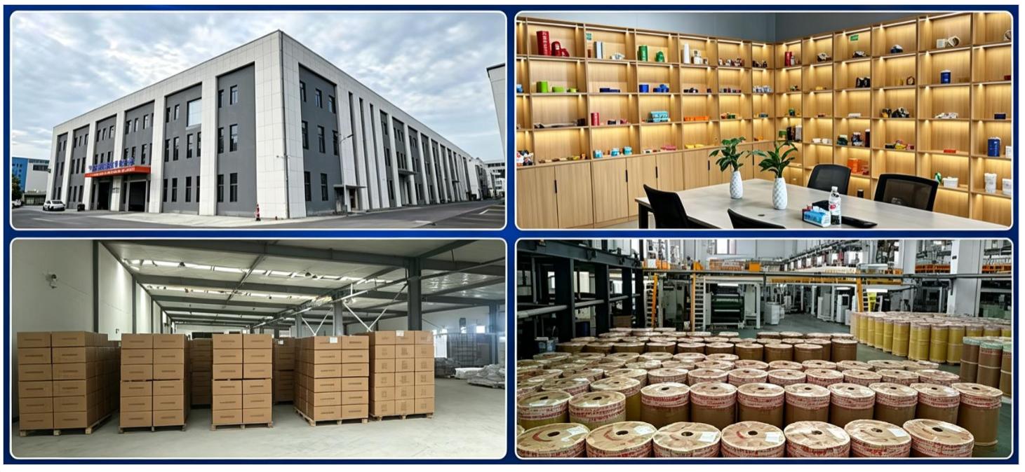 Hefei Taipusi Adhesive Technology Co.,Ltd Tape Production & Showroom